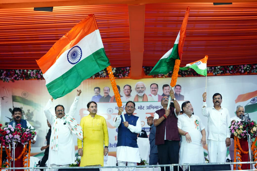 har ghar tiranga